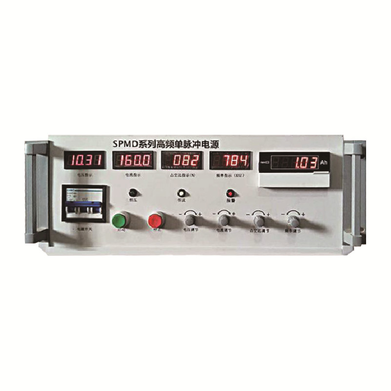 Intelligent digital single and 