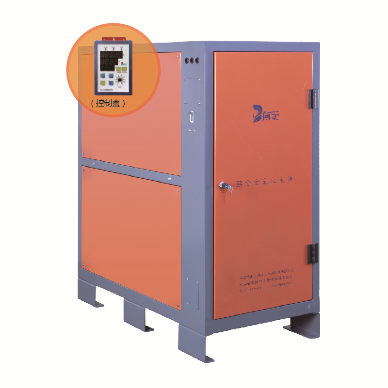 AC/DC coloring power supply for aluminum profiles