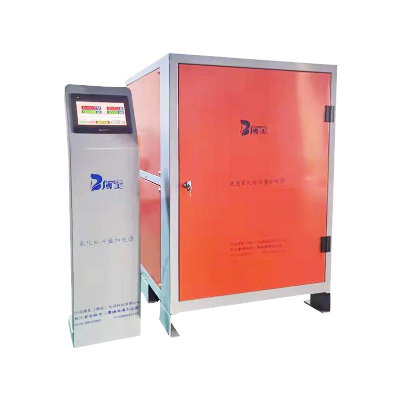 Intelligent pulse superimposed hard oxidation power supply