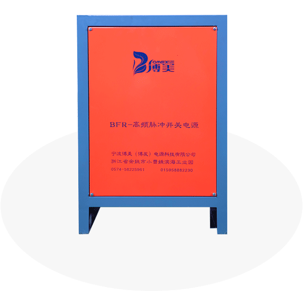 Ningbo Bomei Power Technology Co., Ltd