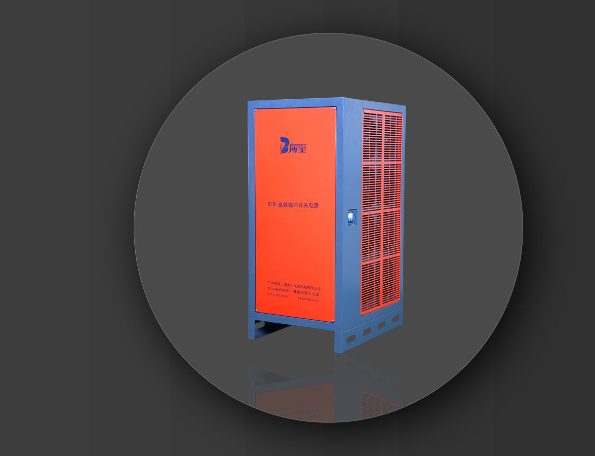 Ningbo Bomei Power Technology Co., Ltd