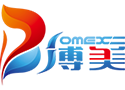 Ningbo Bomei Power Technology Co., Ltd